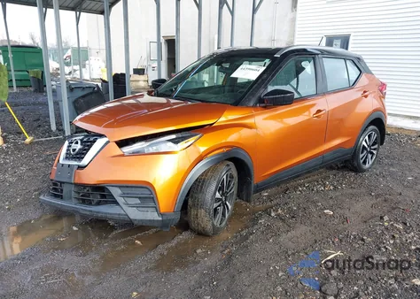 2020 Nissan Kicks Sv Xtronic Cvt z USA, uszkodzony, nr VIN 3N1CP5CV5LL569322